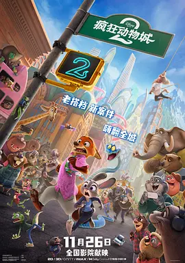 中文字幕亚洲欧美一区